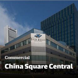 China Square Central (D1), Office #288450611